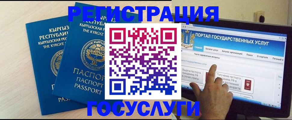 пропишу в квартире в Каргате