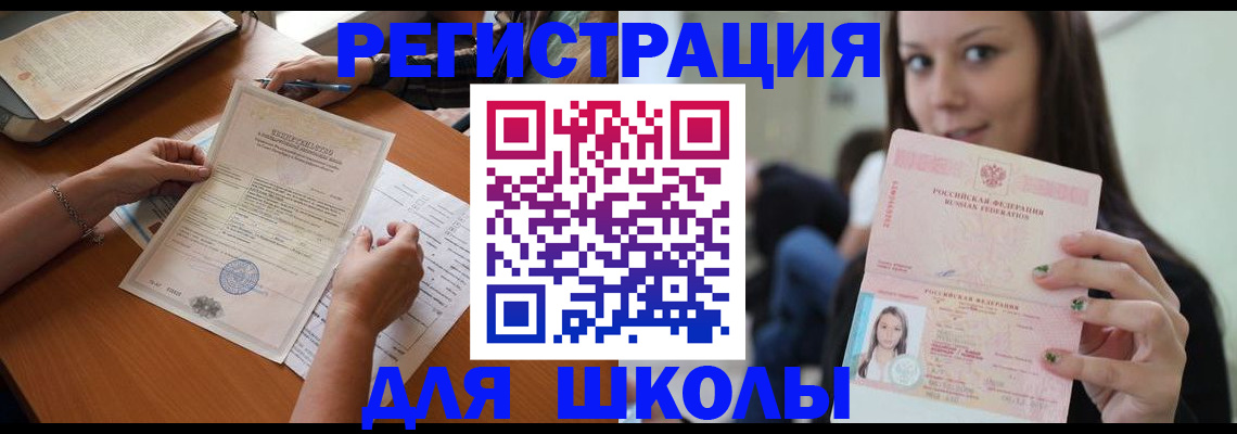 пропишу в квартире в Каргате